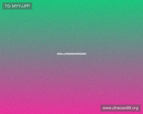 壹号平台app下载官方正版，确保安全稳定使用体验