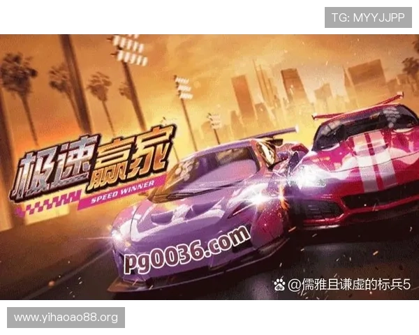 壹号pg娱乐电子游戏下载指南，详细步骤帮助新手快速上手畅玩丰富游戏内容