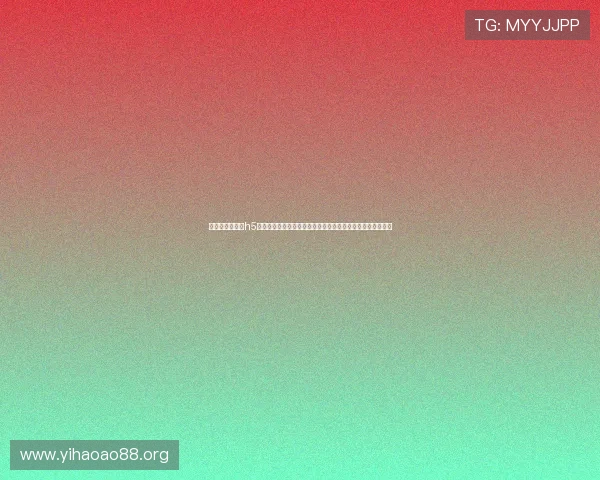 如何在圆梦娱乐h5中快速找到适合自己的热门游戏，提升游戏体验和娱乐满意度