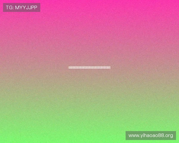 使用无限娱乐卡畅享世界杯精彩瞬间，体验极致足球娱乐新模式
